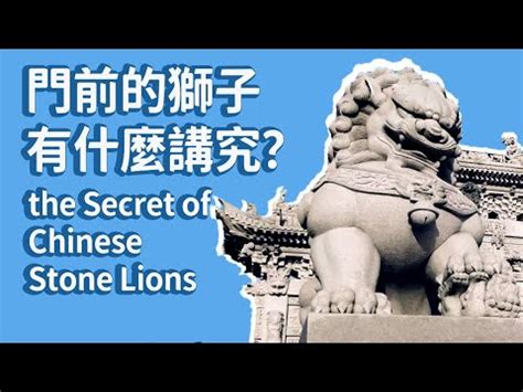 獅子代表意義|獅子代表什麼？探索獅子的象徵意義及文化內涵